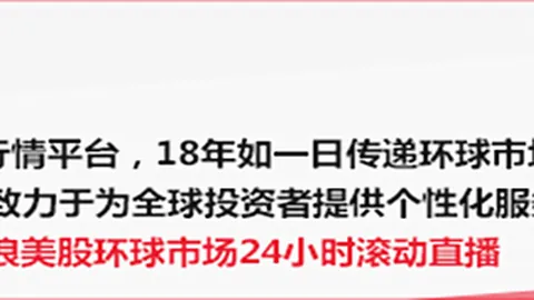 荣耀电竞新品上市，跨界联名销量破纪录