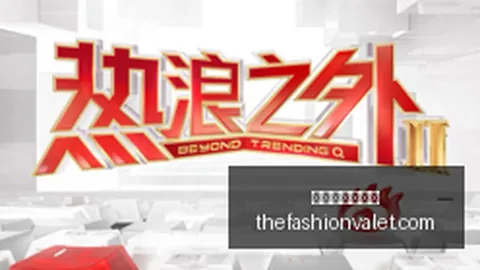 版本更新内容，世界杯预测推荐官网，揭晓，新玩法引玩家热议