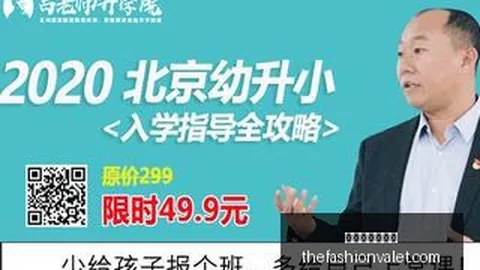 量子计算新里程碑世界杯预测推荐App：芯片误差率大幅下降，降至前40倍水平，探索2026年量子革命