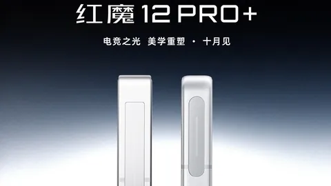 苏泊尔AI广告引发热议，女生洗澡帮搓背引争议，紧急下架处理